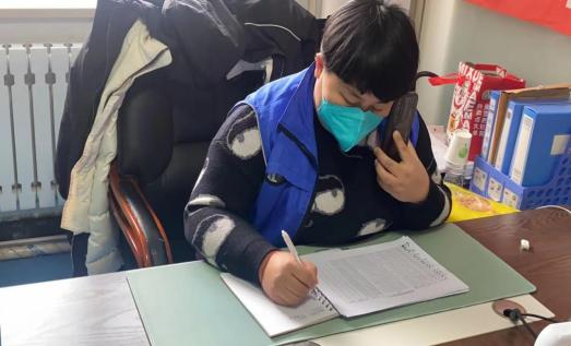 泰呈居家养老服务中心电话探访老人 (1).png