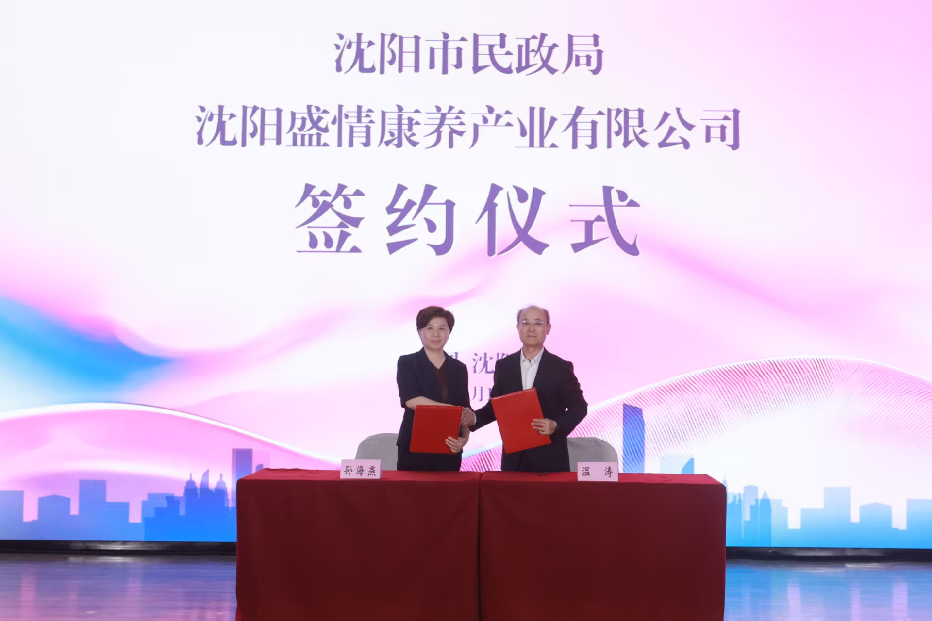 微信图片_20250619164425_327.jpg